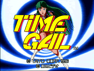 Time Gal & Ninja Hayate (PS1) (gamerip) (1996) MP3